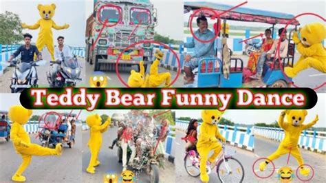 Teddy Bear Funny Dance ।। Snow Spray Prank।। Funny Prank Video ।।sunil