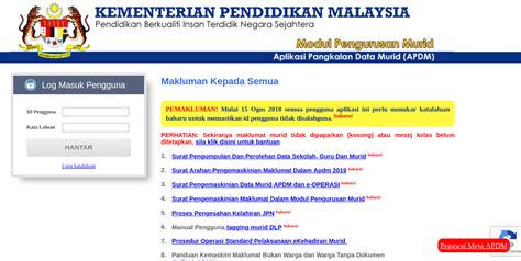 Portal rasmi kementerian pendidikan malaysia. (APDM) Aplikasi Pangkalan Data Murid: SSO KPM APDM