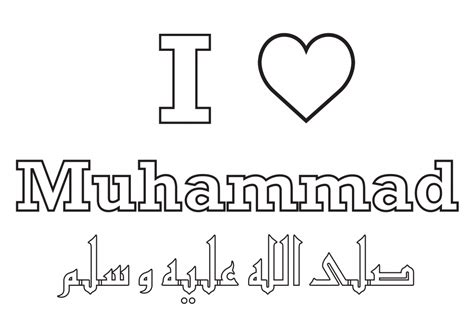 I Love Muhammad Colouring Sheet An Nasihah Publications