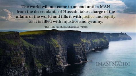 Imam Mahdi Quotes Quotesgram