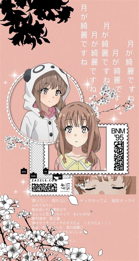 2024 Kaede Azusagawa Aesthetic Bunny Girl Senpai Cute Anime Seishun