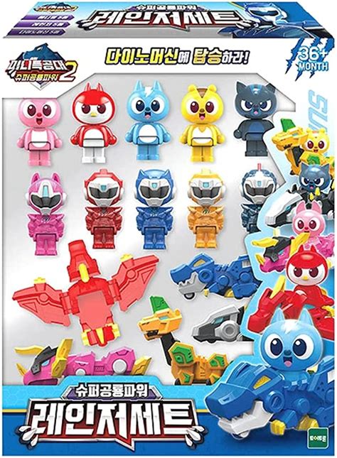 ざまな Miniforce Super Dino おもちゃ・知育 スーパーデ
