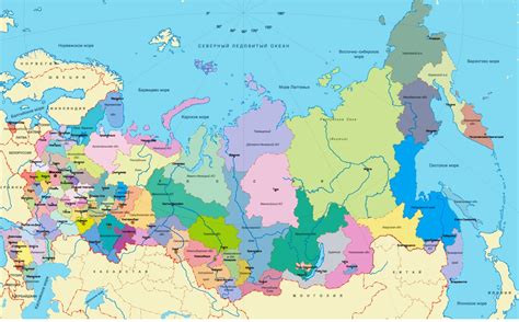 Карта регионов России. Карта регионов Российской Федерации. Регионы ...
