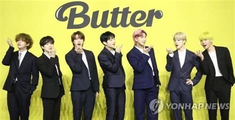 Urgent With Butter Bts Makes 3rd No 1 Debut On Billboard Main Singles Chart Yonhap News