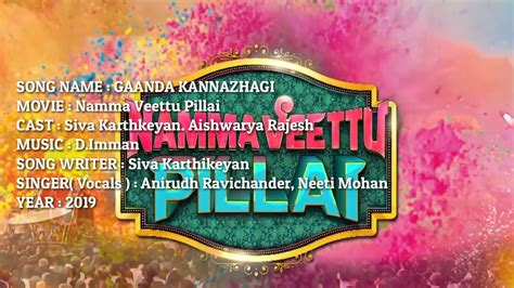 Ganda Kannazhagi Full Song Karaoke With Lyrics Namma Veettu Pillai