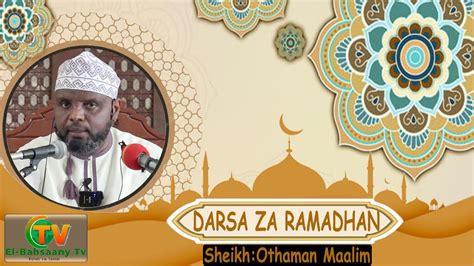 Live🔴 Darsa Ya Ramadhan Na Sheikh Salum Msabah Kitabu Cha Usulu Fiqhi