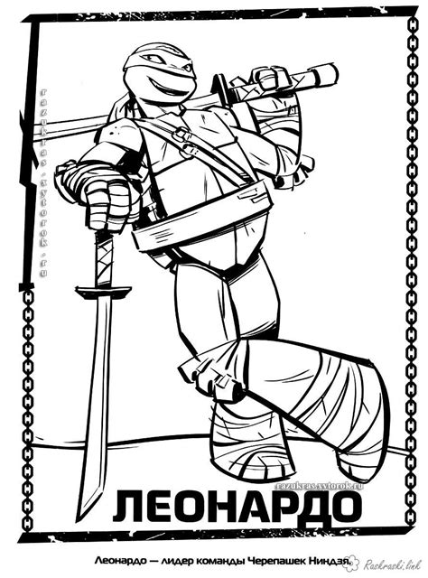 They've risen from the sewer and jumped onto printable pages for you to color. Ninja Turtles Nickelodeon Pages Coloring Pages