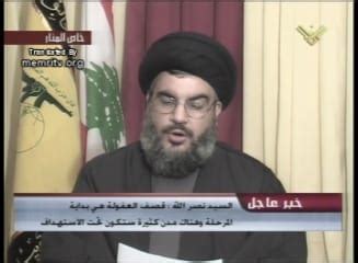 Hizbullah Secretary General Hassan Nasrallah Throughout The Entire