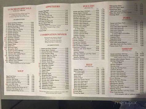 Lotus fills the bill for very good food and nice portions. Menu of Canton Chinese Restaurant in Flint, MI 48507