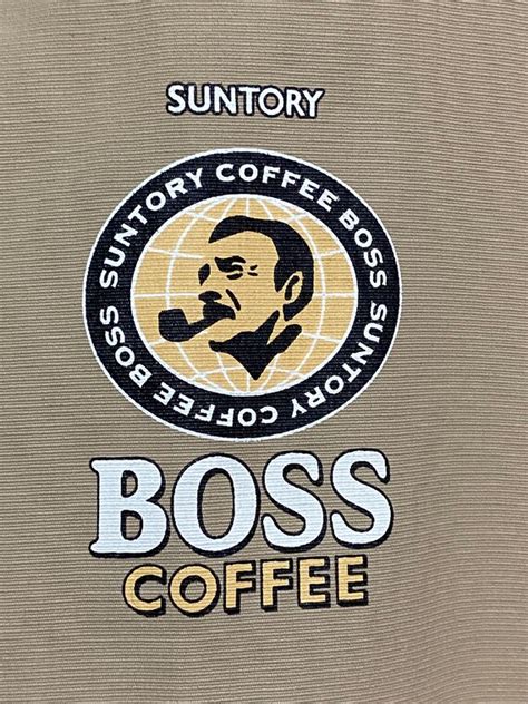 Suntory Boss Coffee Pride Jacket Gem