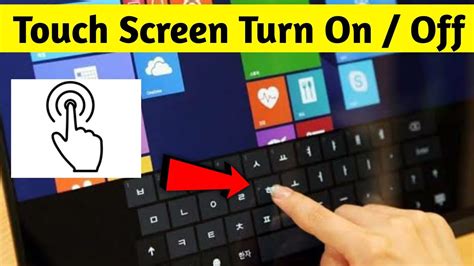 How To Disable And Enable Touchscreen In Windows 10 Very Easy Dell