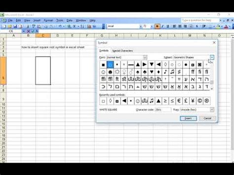 Excel offers a variety of ways to enter symbols in excel. How to insert Square Root Symbol in MS Excel - YouTube