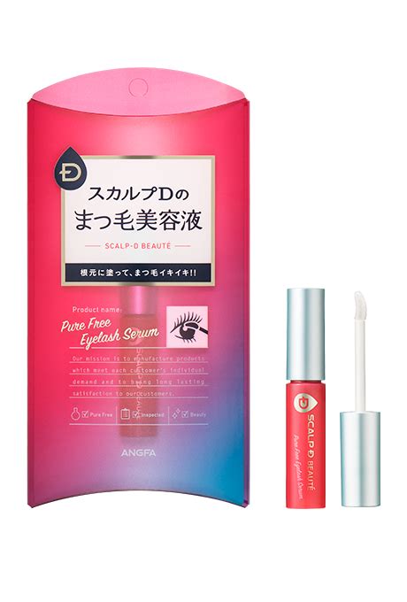 I used one whole bottle of the previous kaminomoto hair serum product that had over 1000 reviews with 4+ stars and saw hardly any results but i think that was because i used it so. Best Japanese Eyelash Serums 2020 - Japan Web Magazine