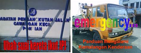 Perhatikan cara dia nak tukar lorong. Fire Starting Automobil: Info Kereta