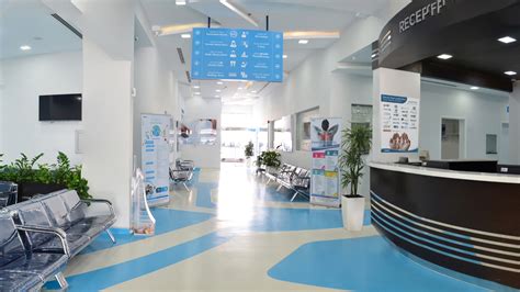 Dar Al Shifa Medical Center Al Muharraq 973 1616 1616