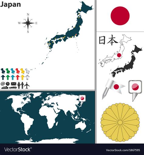 Japan Map World Royalty Free Vector Image Vectorstock