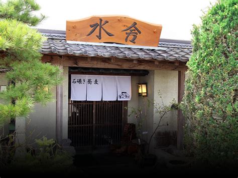 都道府県 北海道 青森 岩手 宮城 秋田 山形 福島 茨城 栃木 群馬 埼玉 千葉 東京 神奈川 新潟 富山 石川 福井 山梨 長野 岐阜 静岡 愛知 三重 滋賀 京都 大阪 兵庫 奈. 長野の店