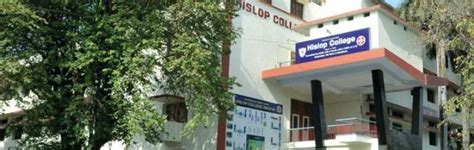 mca at hislop college nagpur courses and fees 2024