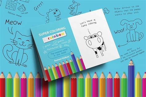 Super Coloring Rainbow Book for Kids (538980) | Coloring Pages | Design