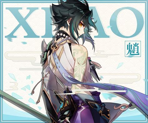 Genshin Impact Xiao Wallpaper 4K : Xiao Genshin Impact Hd Wallpapers