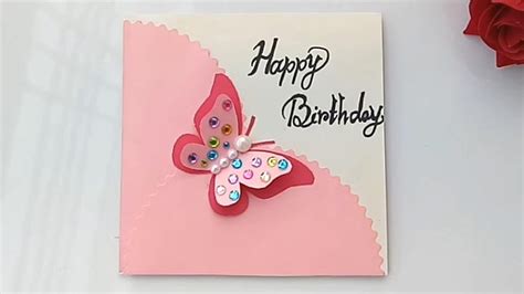 Handmade Butterfly Birthday Card Birthday Card Idea Youtube