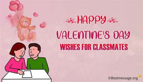 Valentines Day Wishes For Classmates Valentines Messages Valentine