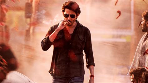 Mahesh Babus Film Ssmb28 First Look Out And Also Gets A Release Date