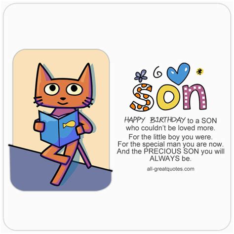 Send free have a good one! Free Printable Birthday Cards for My son Beautiful Collection Of son Poems | BirthdayBuzz