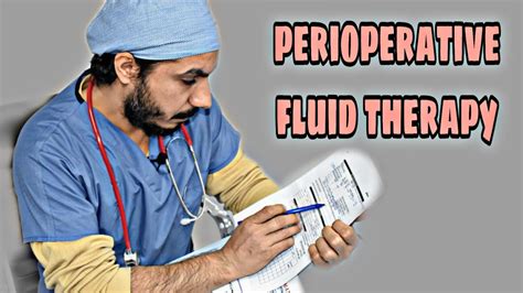 Perioperative Fluid Therapy Youtube