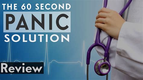 The 60 Second Panic Solution Panic Attack Treatment Panic Attack
