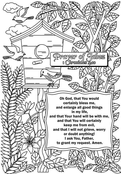 Prayer Coloring Page Printable
