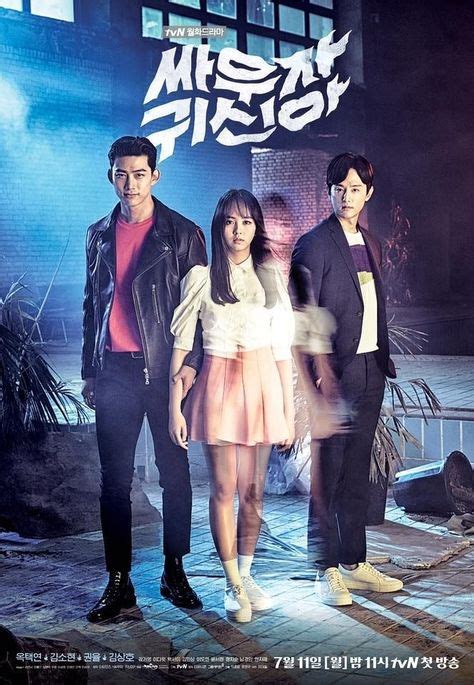 40 Ide K Drama Covers Drama Korea Drama Korea
