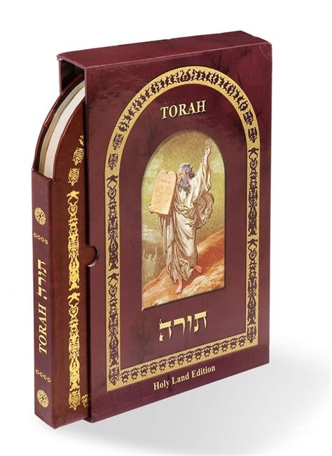 Rediscover Your Hebrew Roots With The Illuminated Torah Book