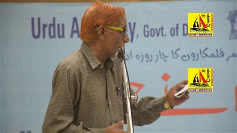 Sarvar Nagingi Delhi Urdu Academy Mushaira 2017 Youtube