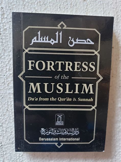 Deliver Dawah Materials to Texas Jail & Prison Inmates | LaunchGood