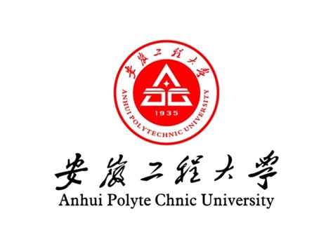 哈尔滨工程大学素材图片下载 素材编号09595247 素材天下图库