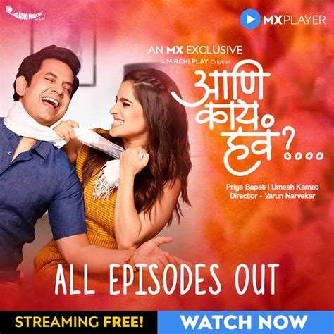 aani kay hava s01 2019 hindi full complete web series 720p web dl 1 1gb download 1kmovies skin