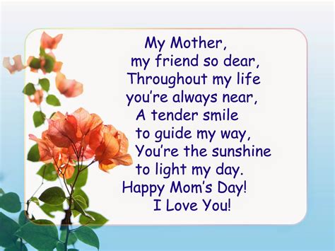 Happy Mothers Day Poems From Daughter And Son Mothers Day Inspirational Quotes Mothers Day