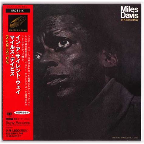 Miles Davis In A Silent Way Used Japan Mini Lp Cd Beat Net Records