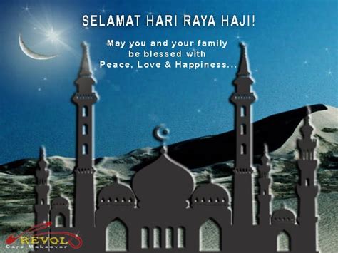 Selamat Hari Raya Haji Greetings