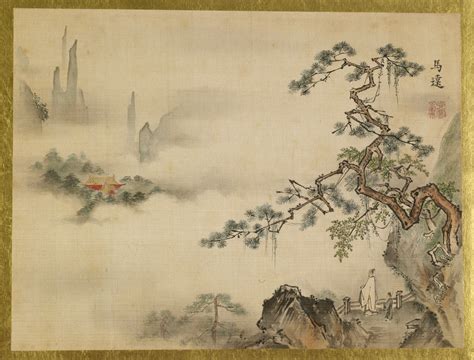 Japanese Painting Landscape At Explore Collection Of Japanese Painting