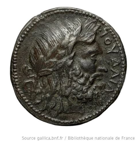 [monnaie tétradrachme bronze amphipolis macédoine] gallica