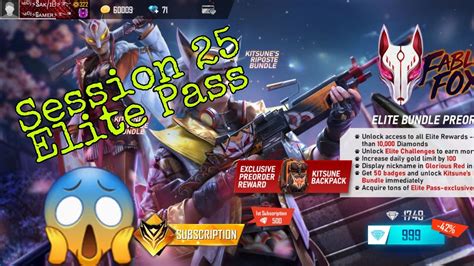 But players need to complete missions and tasks to attain. Elite Pass Session 25 | Free Fire New Elite Pass | Garena ...