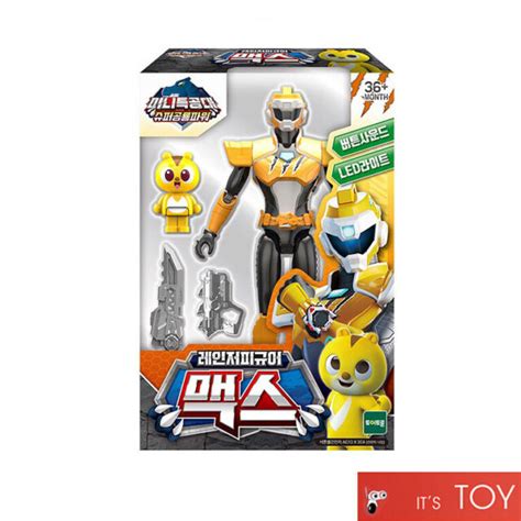 Miniforce Super Dino Power Max Yellow Ranger Action Figure Led Light