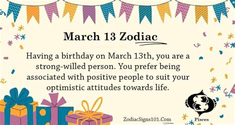 March 13 Zodiac Is Pisces Birthdays And Horoscope Zodiacsigns101