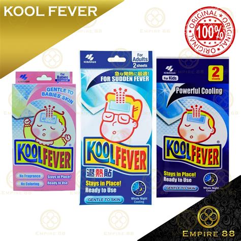 Kool Fever Powerful Cooling For Adult 2 Sheets 100 Authentic Lazada Ph