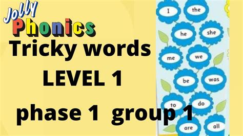 Jolly Phonics Tricky Words Level 1 Group 1 Satpin With Worksheets