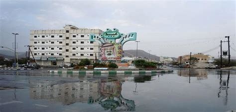 رادار الطقس في خميس مشيط. أين تقع سراة عبيدة - شركة نجوم الخليج للخدمات المنزلية بالرياض