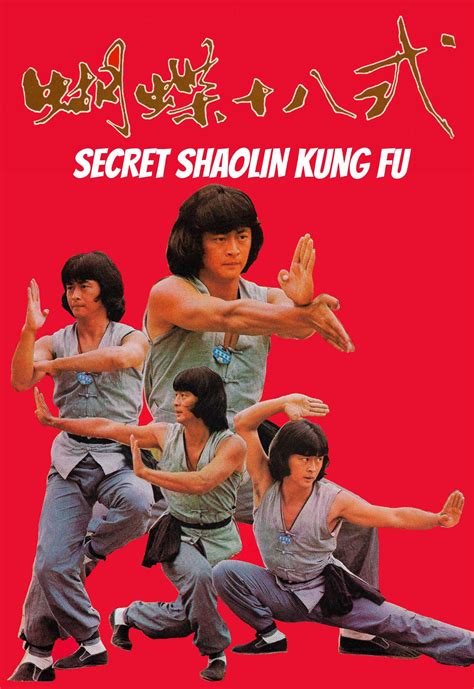 Secret Shaolin Kung Fu Ifd