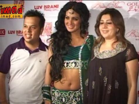 Geeta Basras Exclusive Hot Photoshoot Video Dailymotion